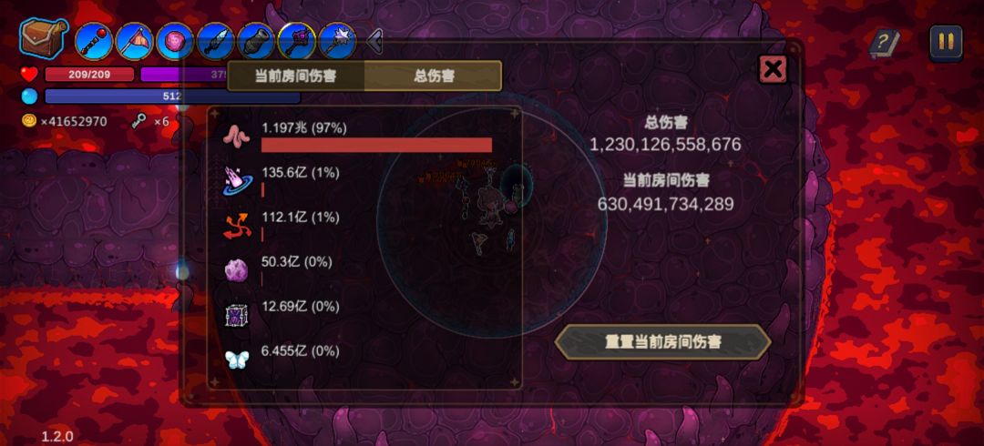狗头人太弱了。有没有无尽模式啊 3