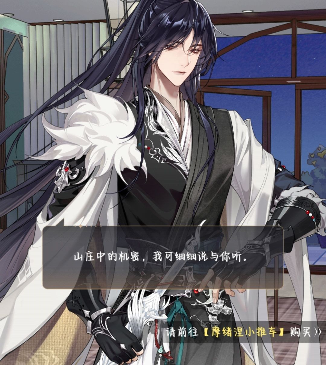 刷出来大保底了…… 4