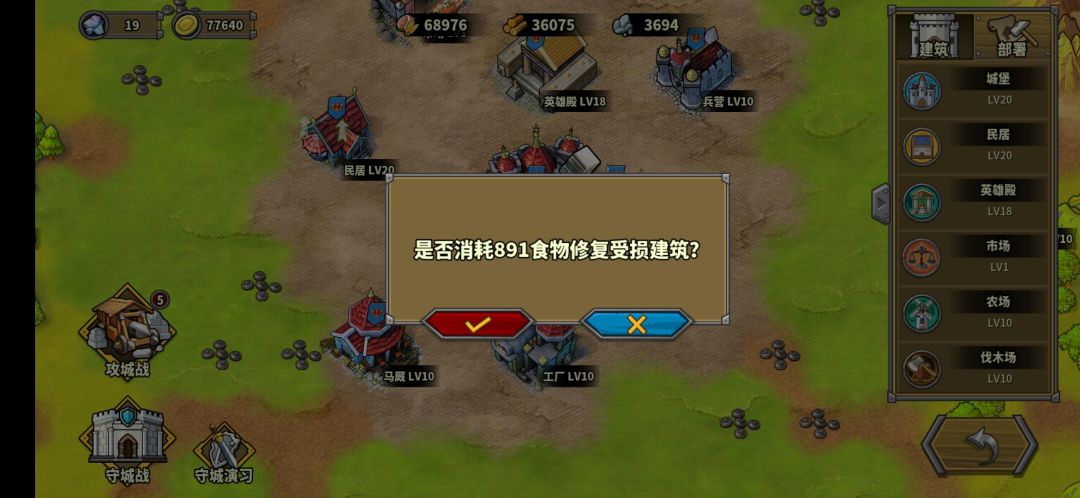 动态图片 5