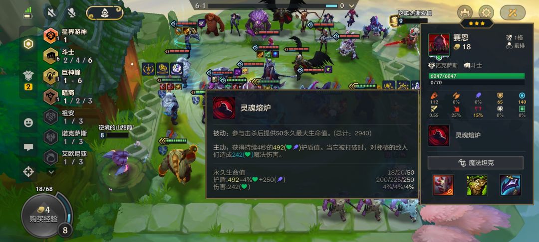 呵呵搞我是吧？ 2