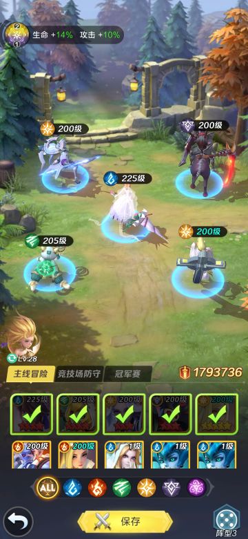 重回新手村，白嫖怎么走？欧气转生的第六天记录(单纯收菜的一天)