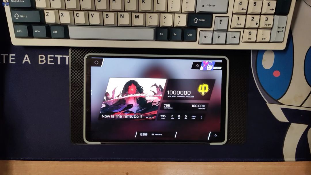 video-3876078
