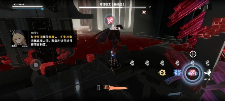 这玩意是不是有bug?截图