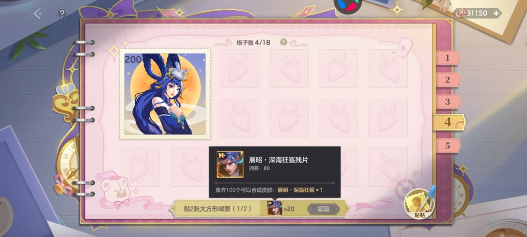 太难了 2