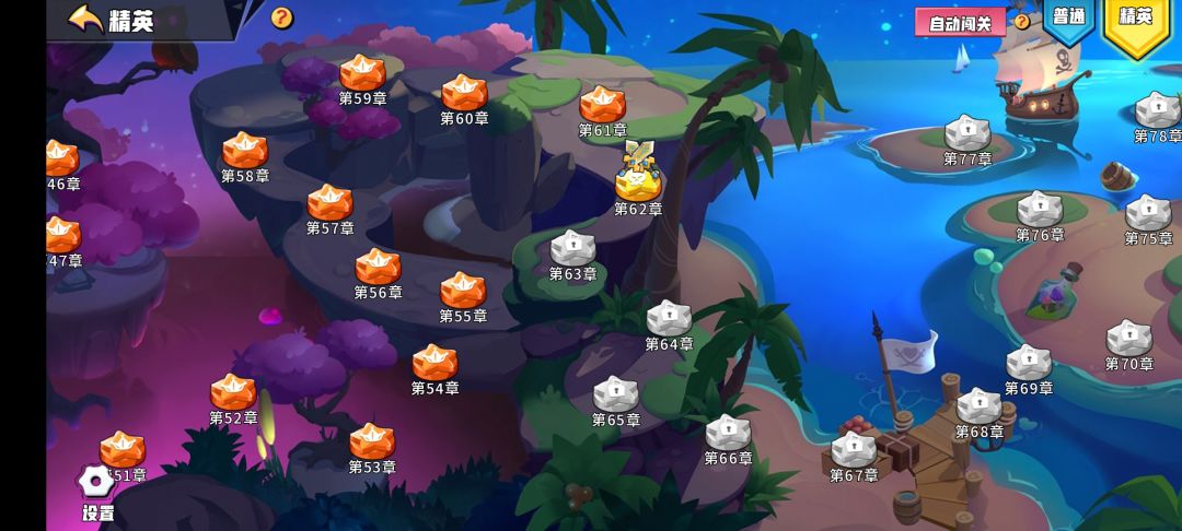 不知道怎么打了?怎么提升战力 4
