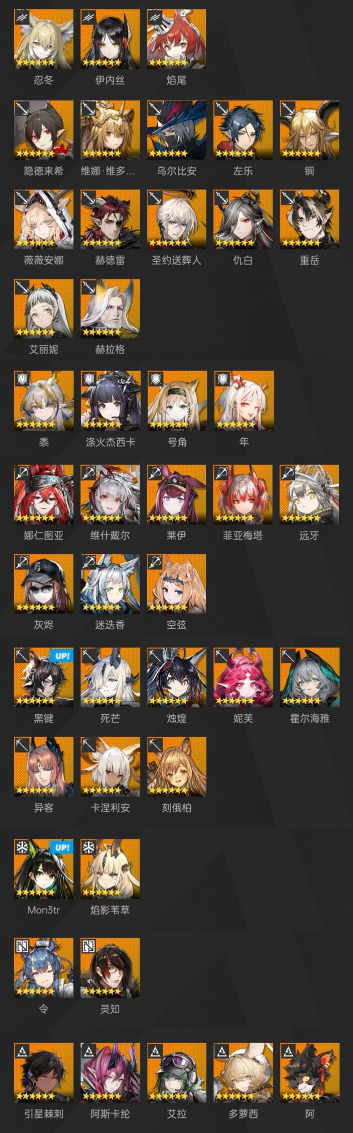 大瑕截图
