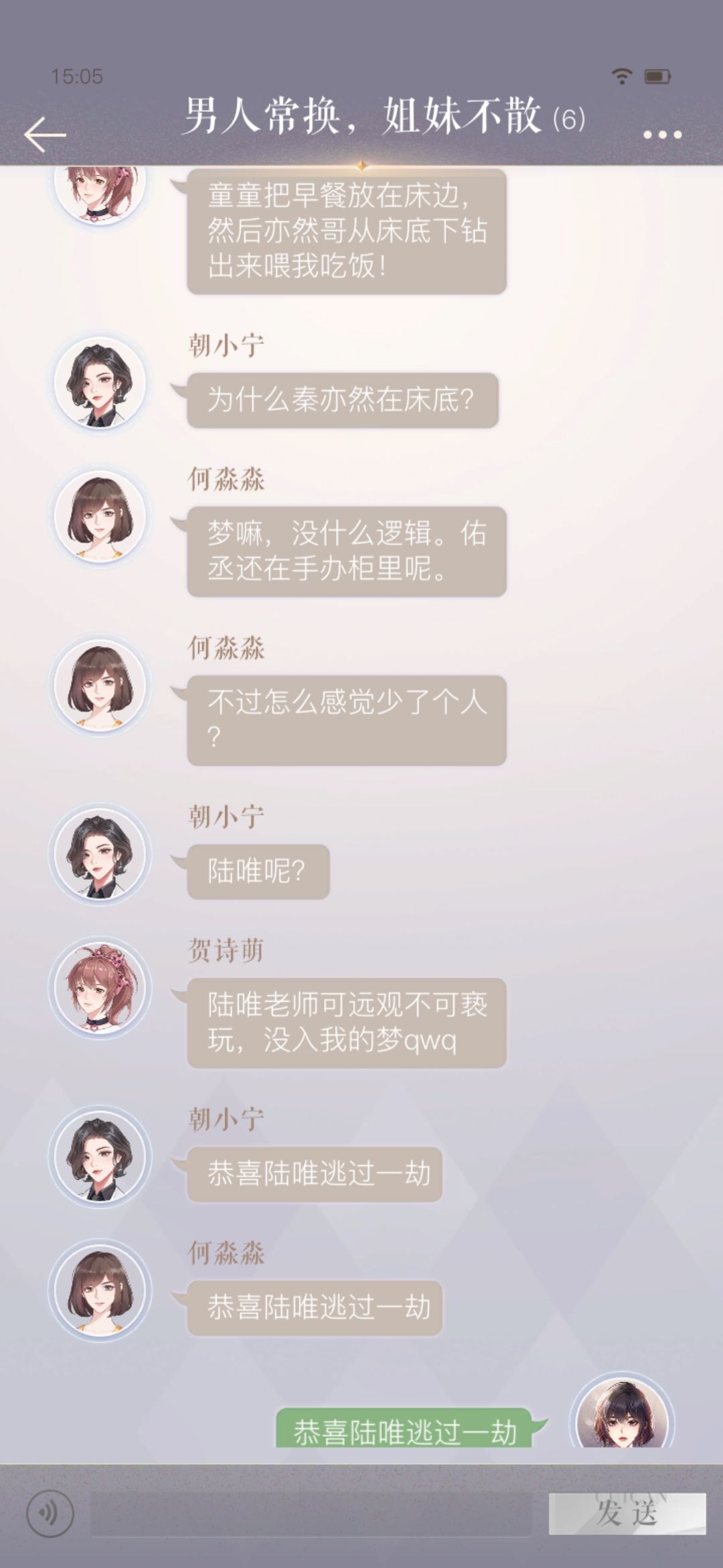 动态图片 3