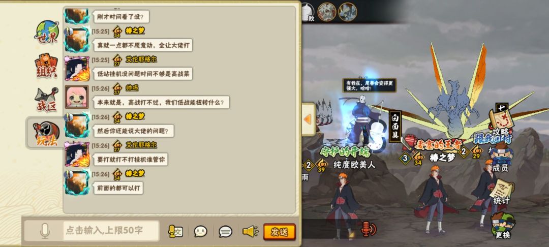 为什么带团本也要被说 1
