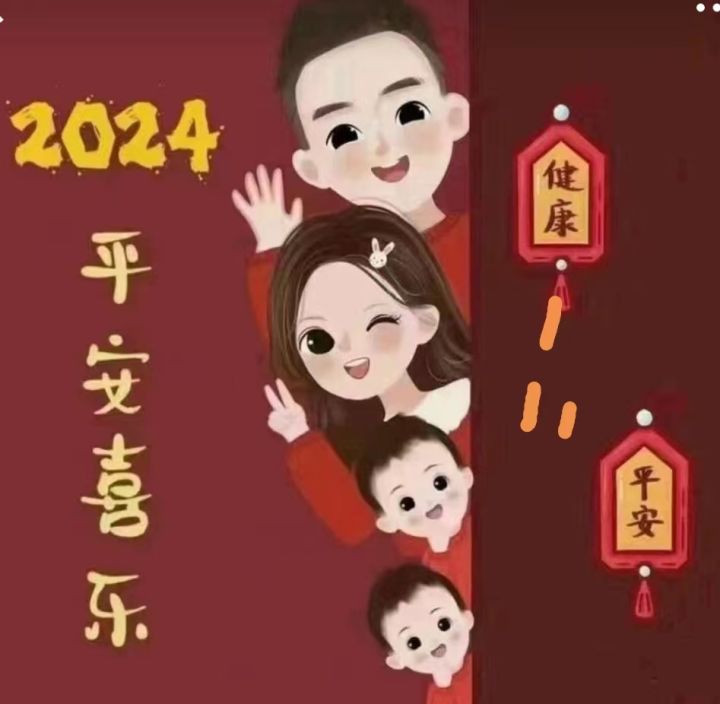 关于双兵转职。截图