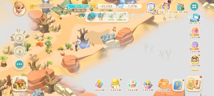 这个地方到底该从哪进啊截图