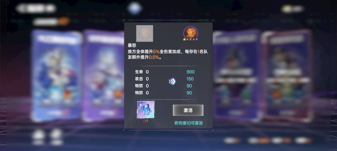 666也是合上正义了 1