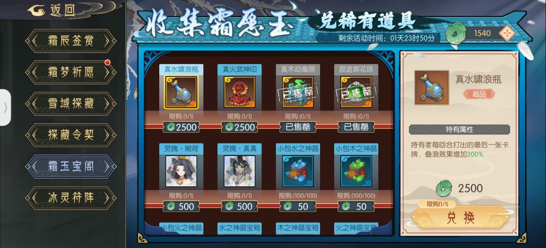 再次求助 1