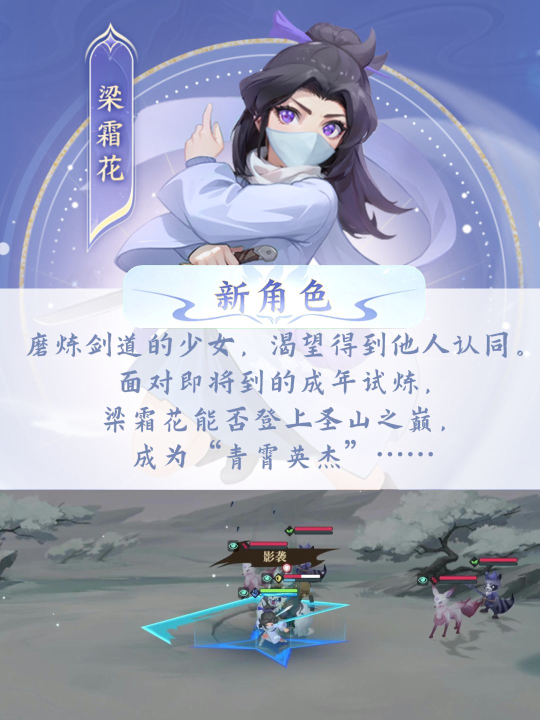筑城与探险首次大版本更新！ 3