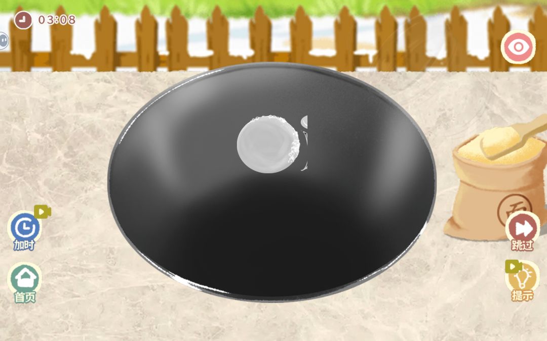 这个bug怎么反馈啊 2