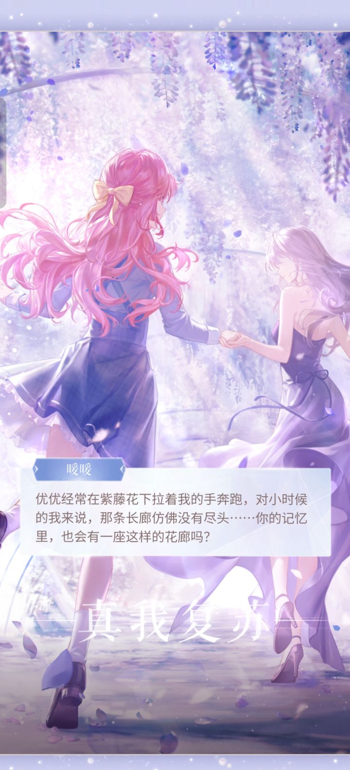 JJC又可以躺平咸鱼了截图