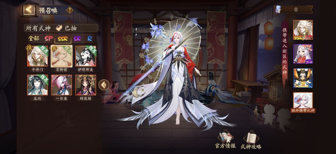 萌新求助 1
