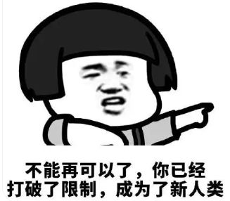 国产芯片破局之道与三谋 “技术普惠” 革命截图