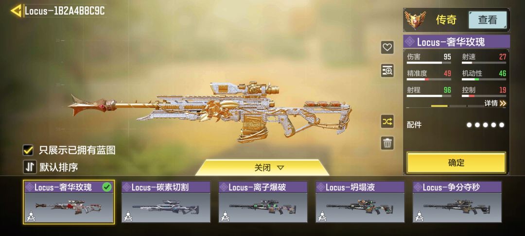 爆率真的高(除了转盘)，好玩，爱玩 5