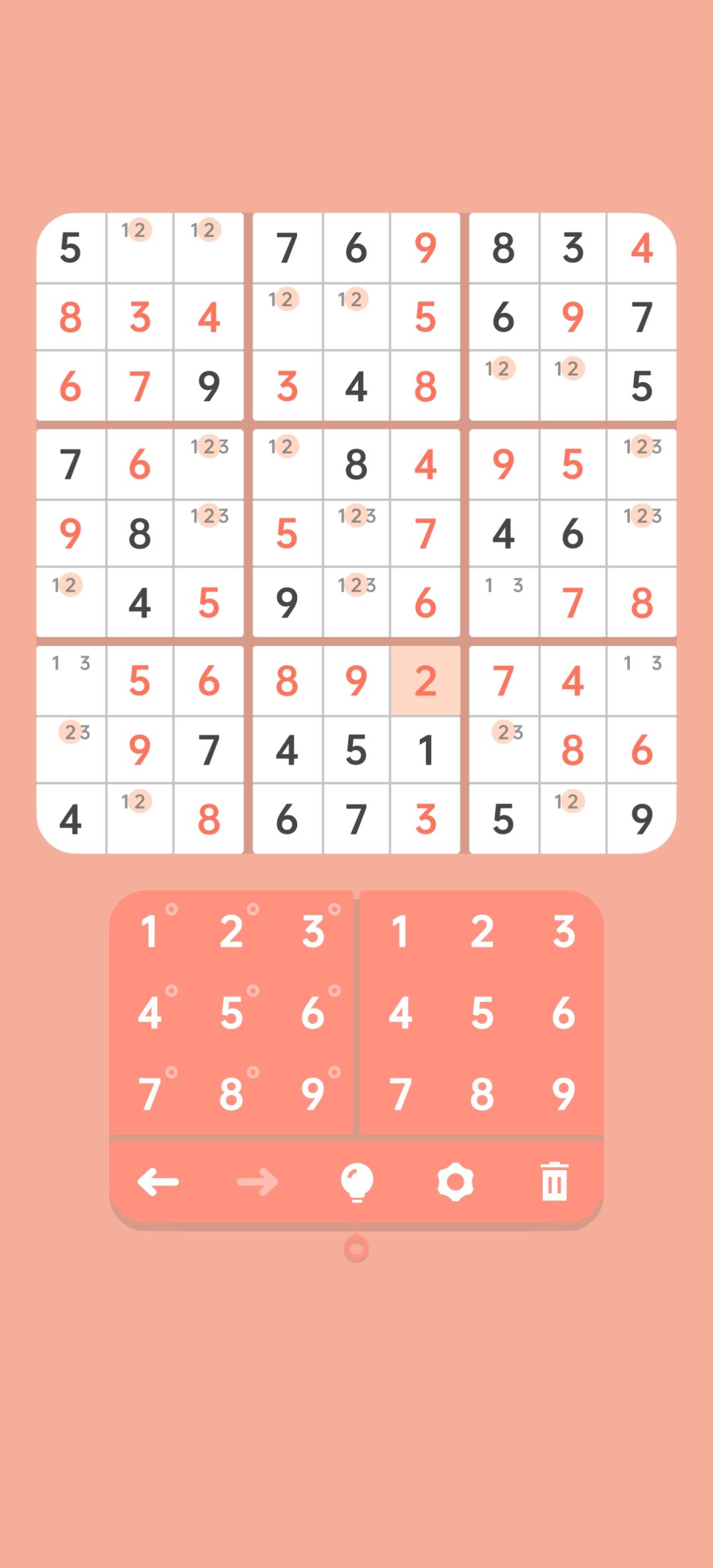 这题123 321是啥啊 3