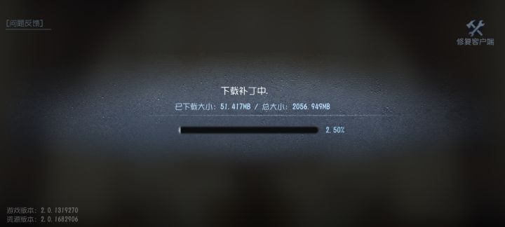 ??????截图