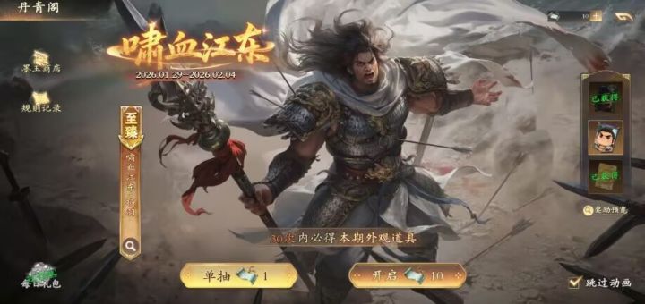 第一次觉得我也挺欧的截图
