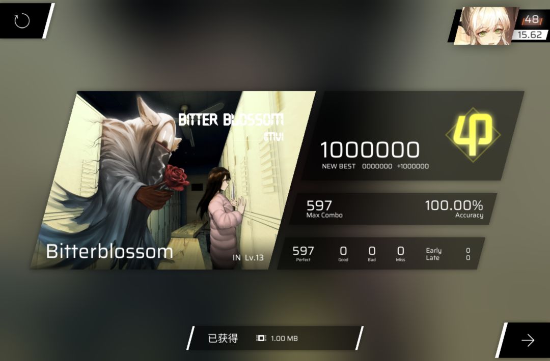 啊啊🎵啊咦啊咦🎵哦啊啊啊哦呃呃呃🎵 6
