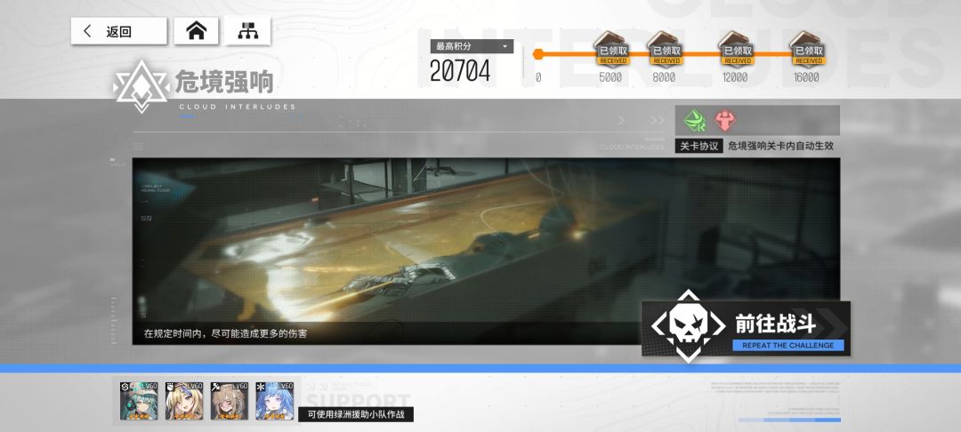 萌新算勉强及格吗 1