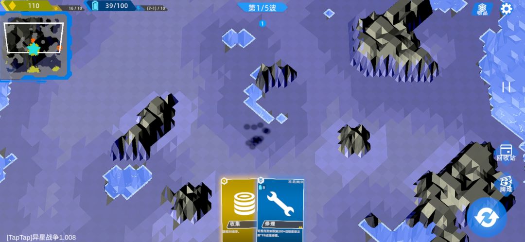 我这咋回事? 1