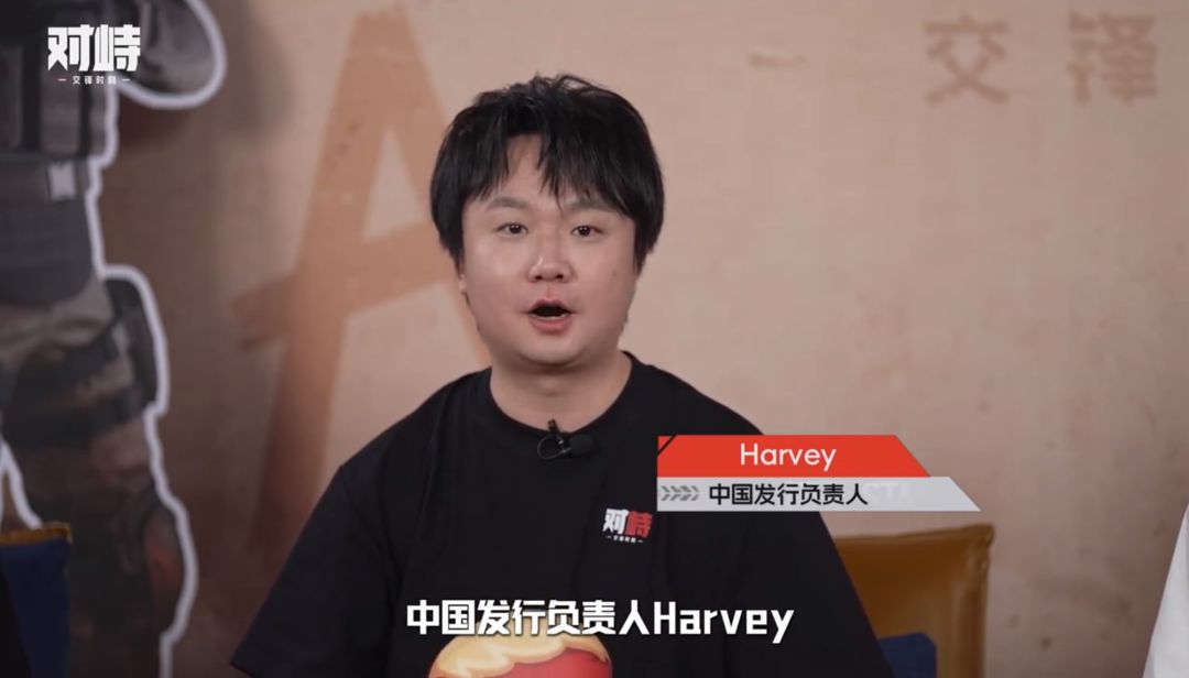 对峙2策划面对面回应玩家关切!国服9月首测 1