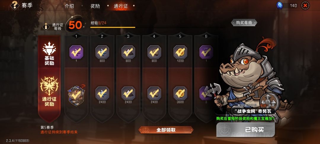 纪念一下逝去的青春 4