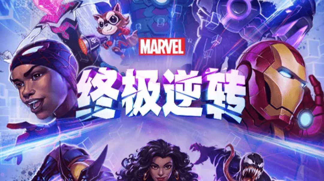 新手如何快速起号？截图