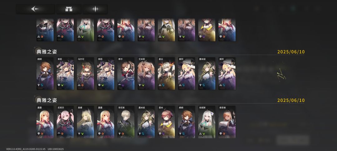玩到正版了 2