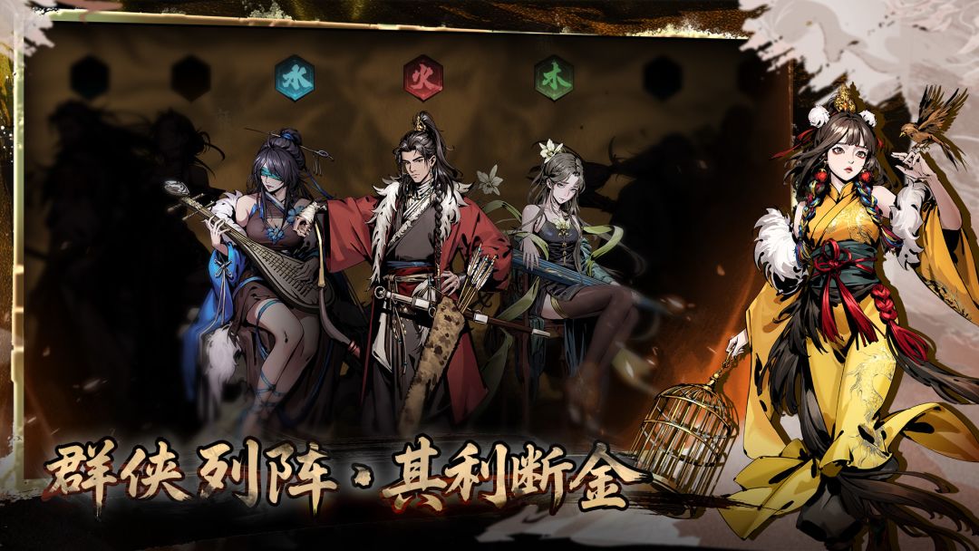 🔥【虚无之印】预下载开启,策略冒险新游! 5