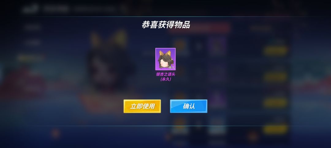 月饼小铺任务完成✅ 1