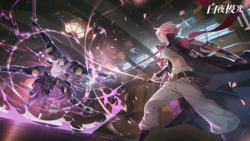 ✦CG壁纸公开✦ 剑光重叠中，坚定之心将斩断所有阴霾