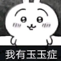 怎么还不开服截图