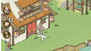 仙鹤来迎，有山有水，错落有序