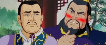 汝兄弟，吾养之！