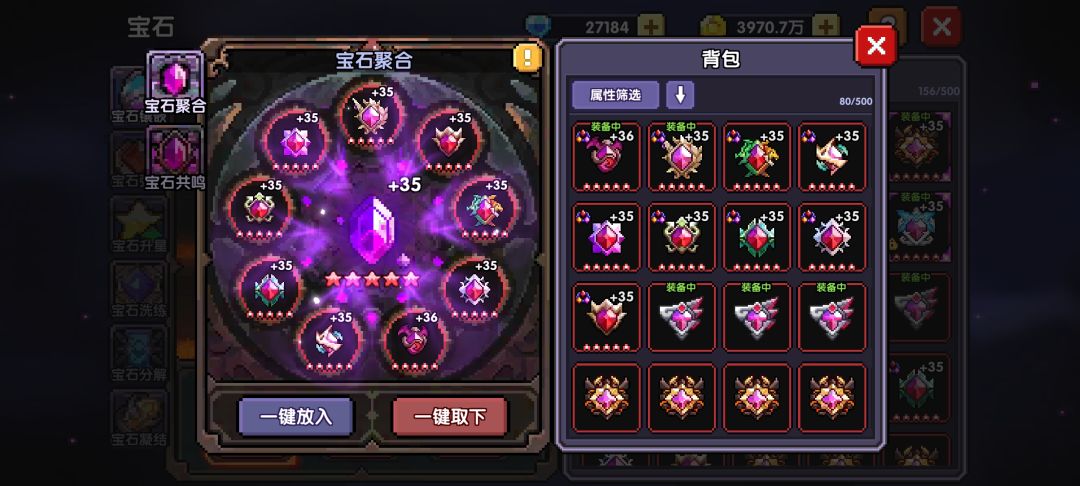 套十了 1