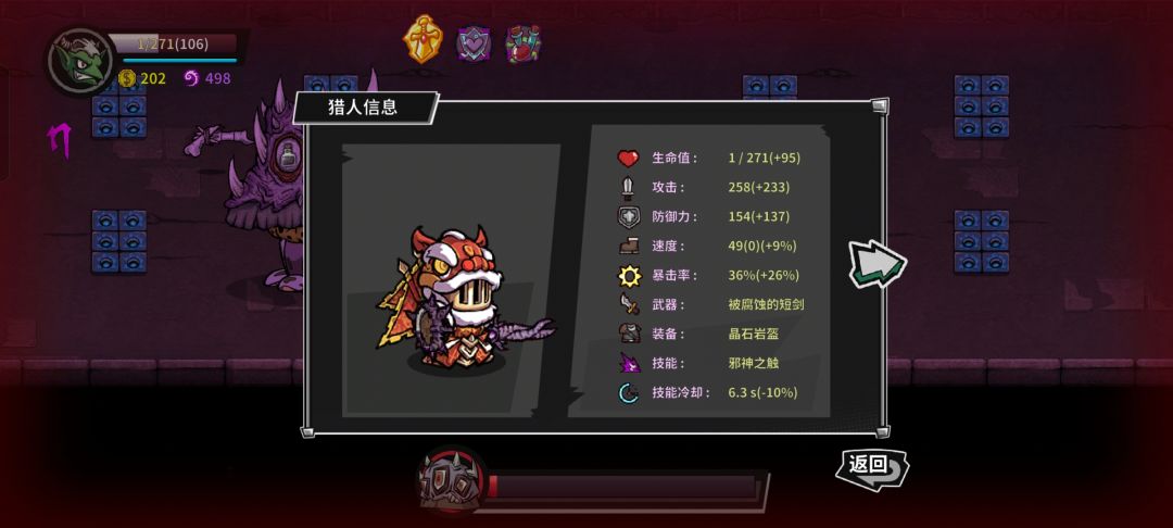 小漏洞,望修复 1