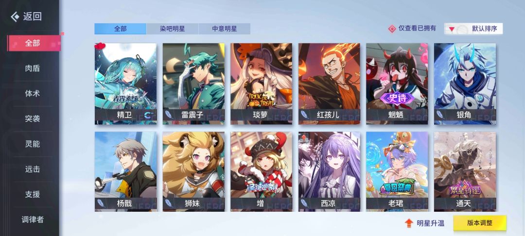 这三个,哪个好? 3