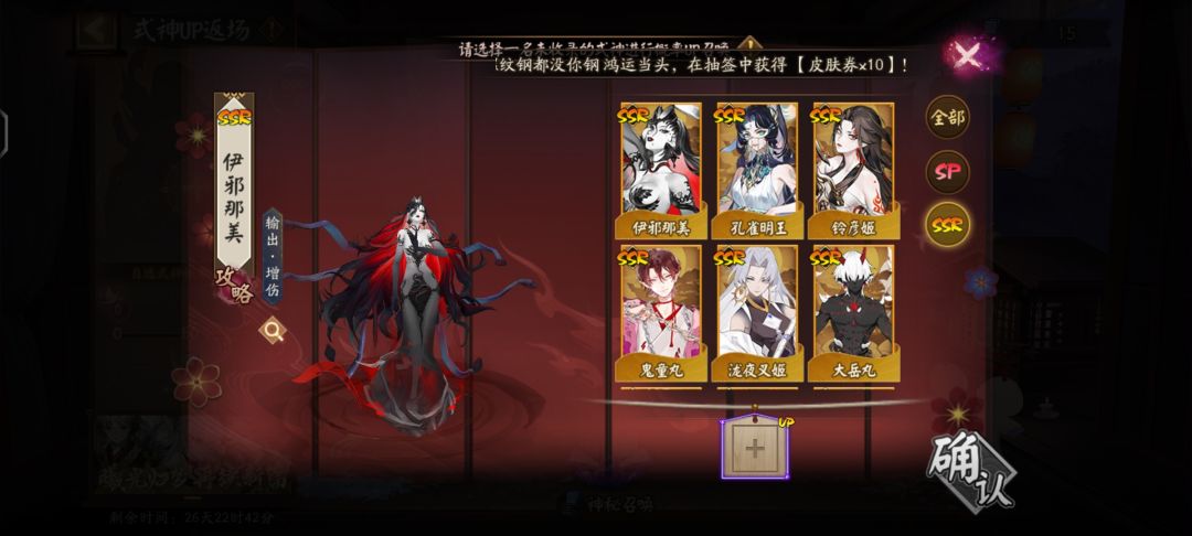 回归 2