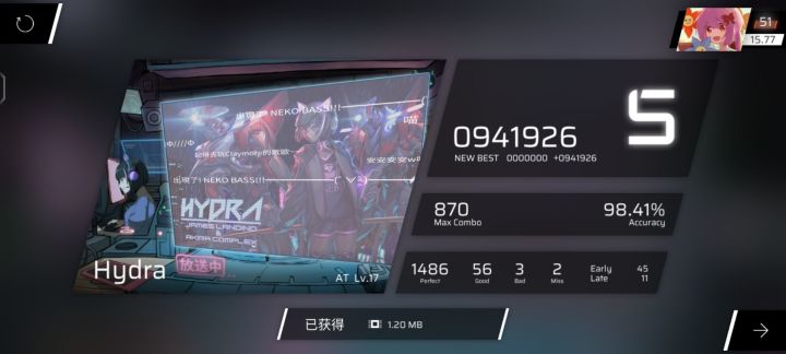 你游最近出的最好的一张多指谱截图
