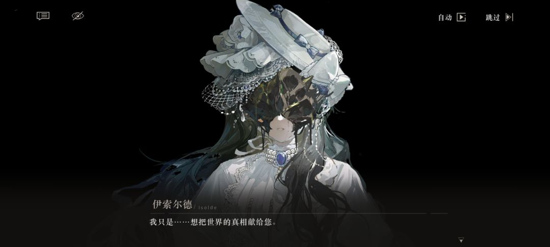 今夜星光灿烂 3