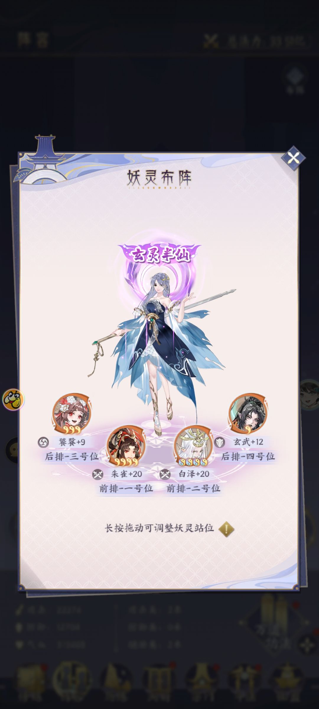 60天 2