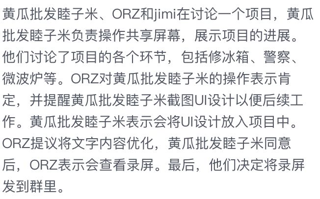 【开发日志#01】已经变成一周GJ了!? 1
