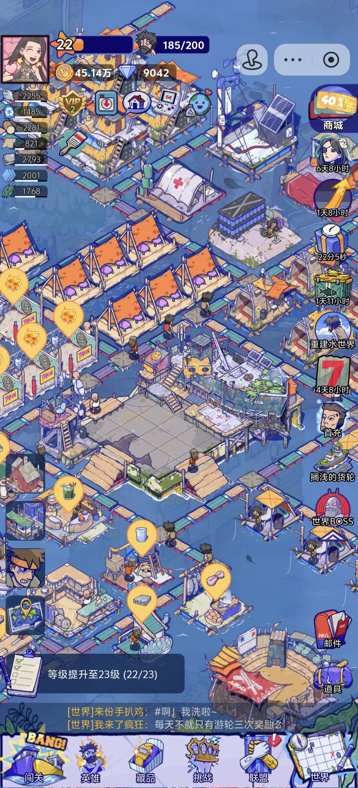 【账号迁移申请:抖音小程序→官服 APP】
原渠道:抖音小程序 疯狂水世界
区服:海岛14064服
角色 ID:126549778921838
角色昵称:魔王小豪
角色等级:22级
绑定码:E3ME8FKZ
诉求:申请将抖音小程序角色完整迁移至疯狂水世界官服 APP,迁移后使用目标手机号登录,希望完整保留英雄、海兽、钻石、背包道具、联盟、赛季全部游戏数据。
迁移原因:抖音小程序长时间挂机截图