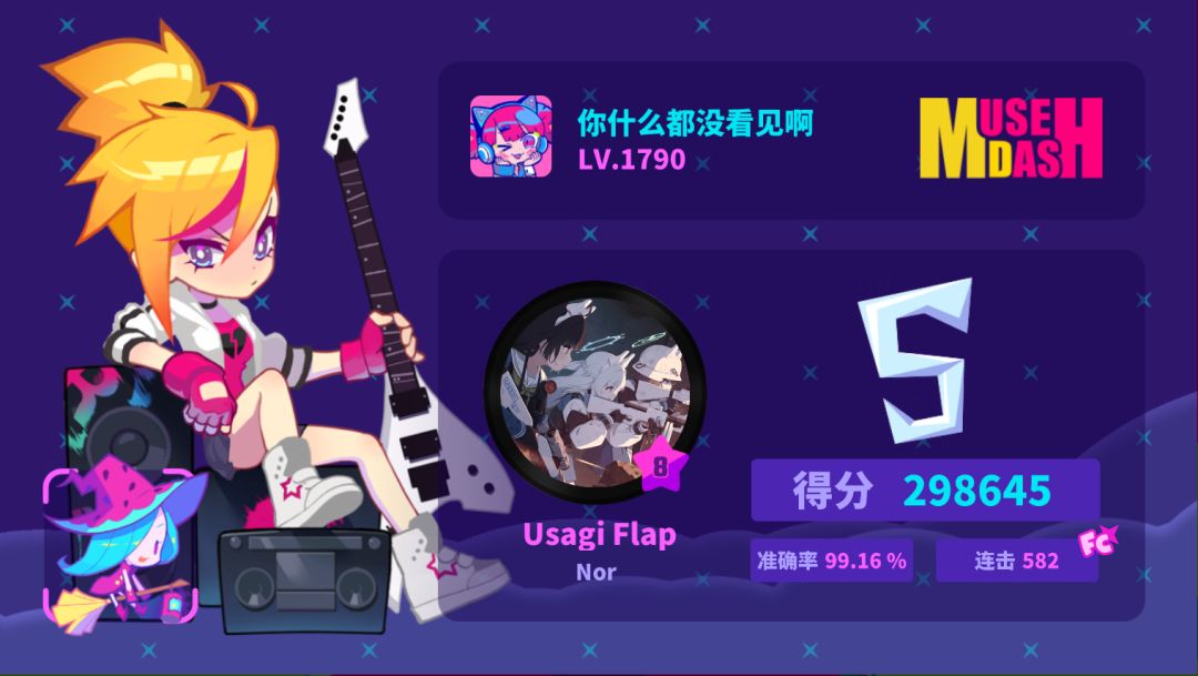 复健一下 2