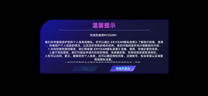 为什么会这样?截图