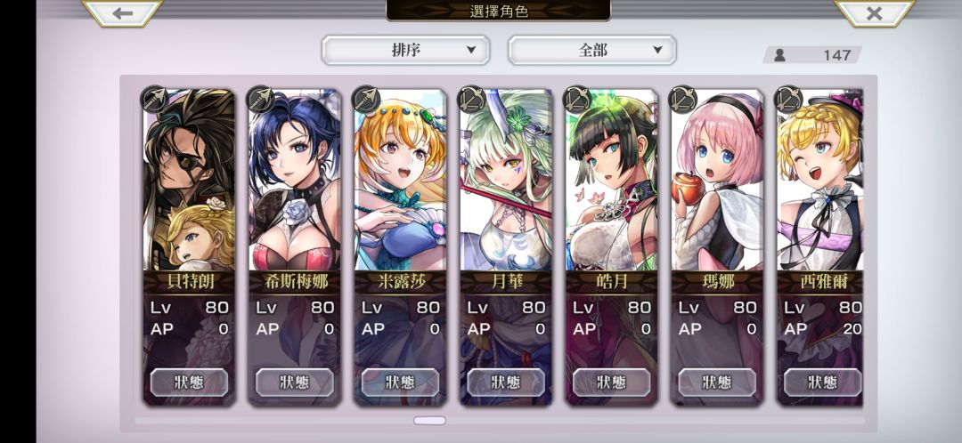 动态图片 9